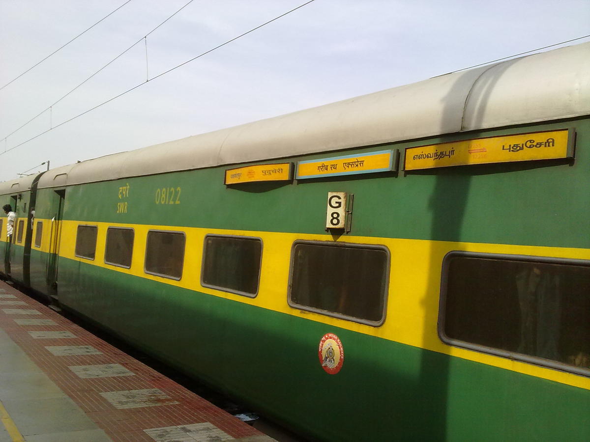 garib rath express