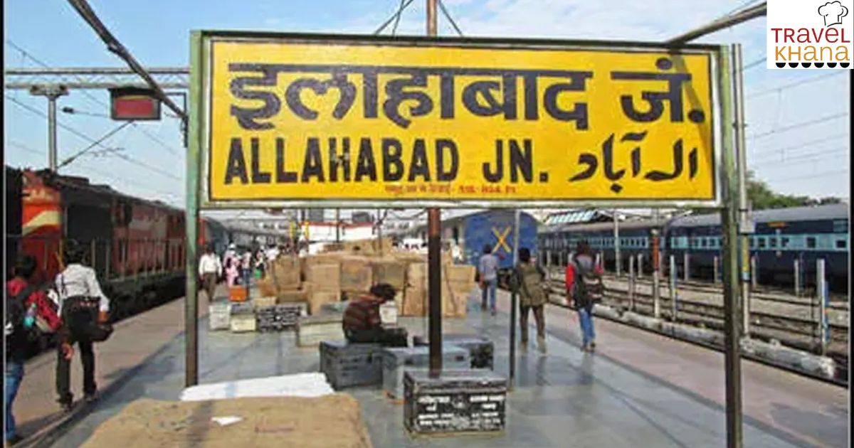Allahabad JN railway station