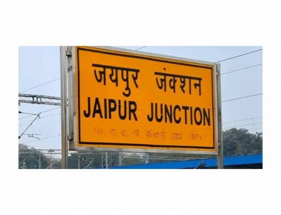 Order Food Delivery in Train at Jaipur Junction