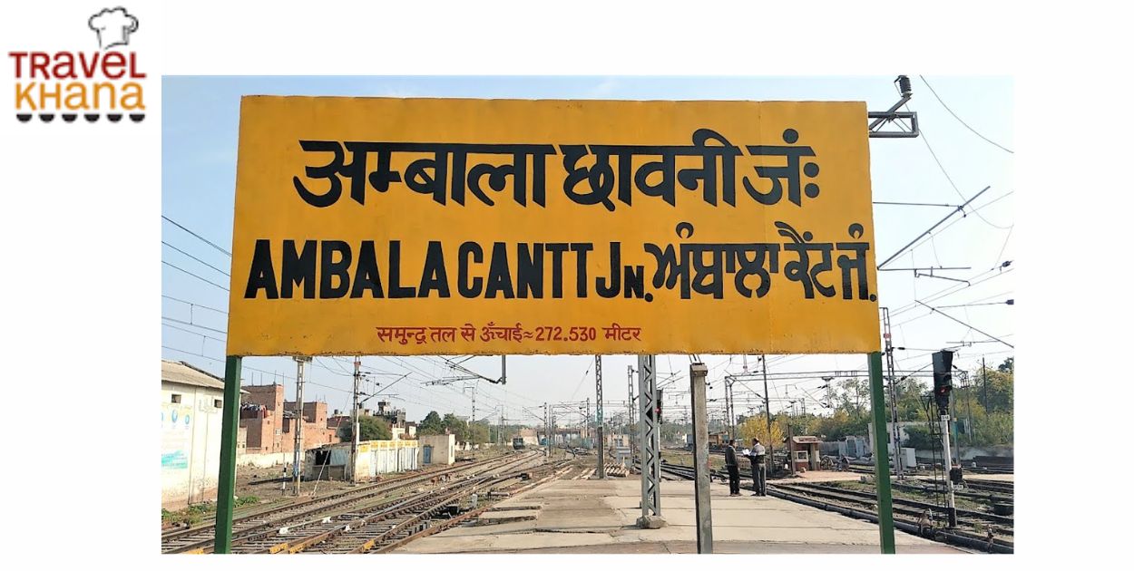 Food Delivery in Train at Ambala Cant. Jn.