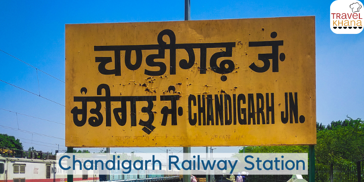 Chandigarh Railway Station