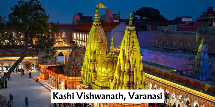 Kashi Vishwanath, Varanasi