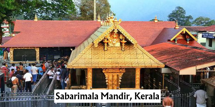 Sabarimala Mandir, Kerala