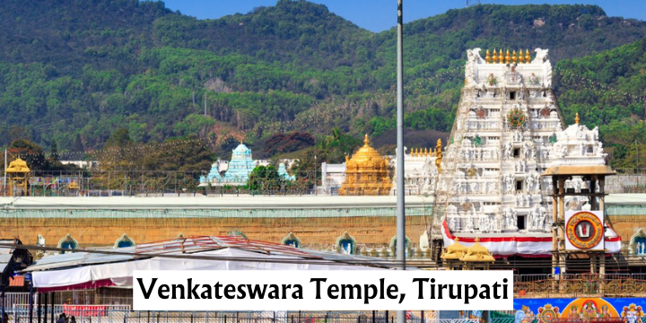 Venkateswara Temple, Tirupati