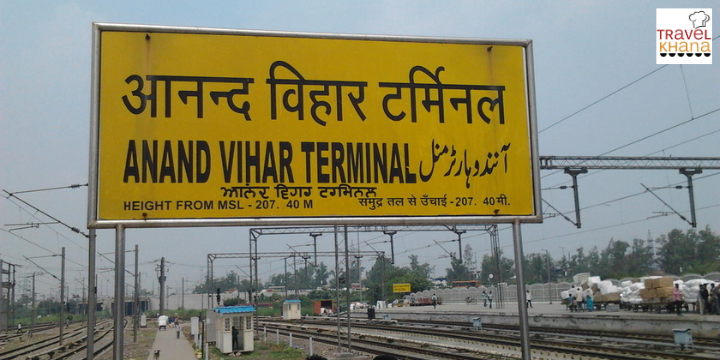 Anand Vihar Terminal