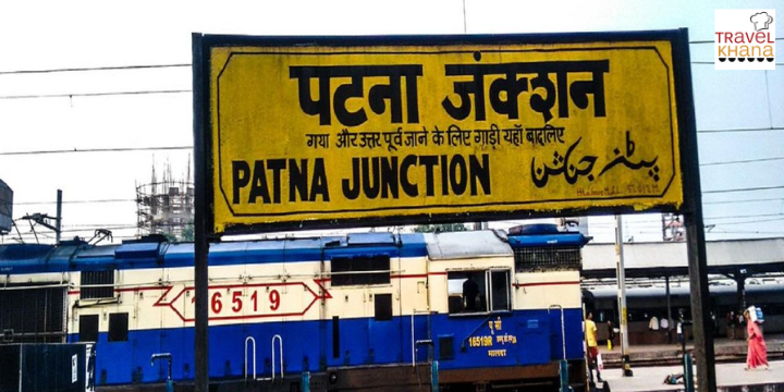 Patna Junction