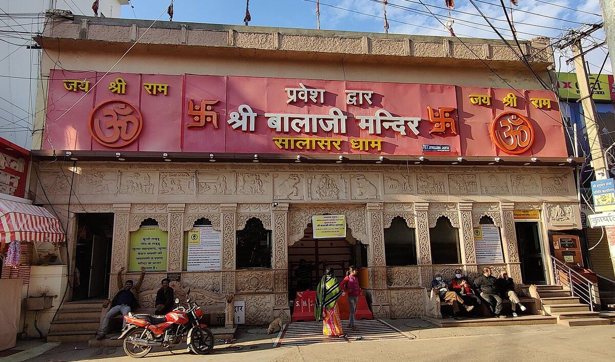 Salasar Balaji Temple